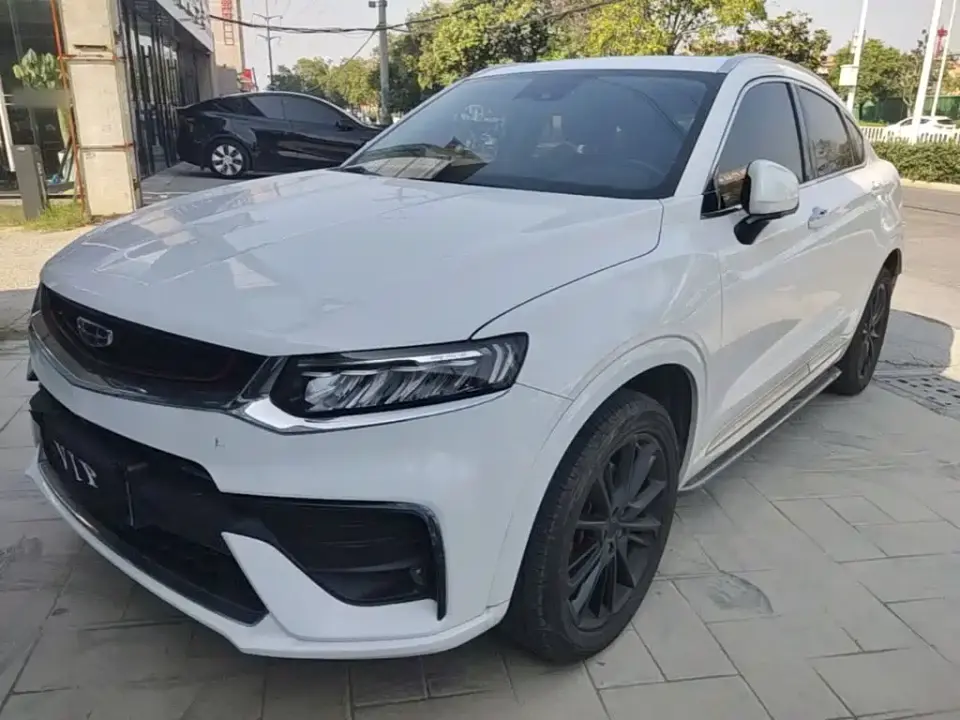 Geely Xingyue High Energy Edition 350T Shining Star 2021