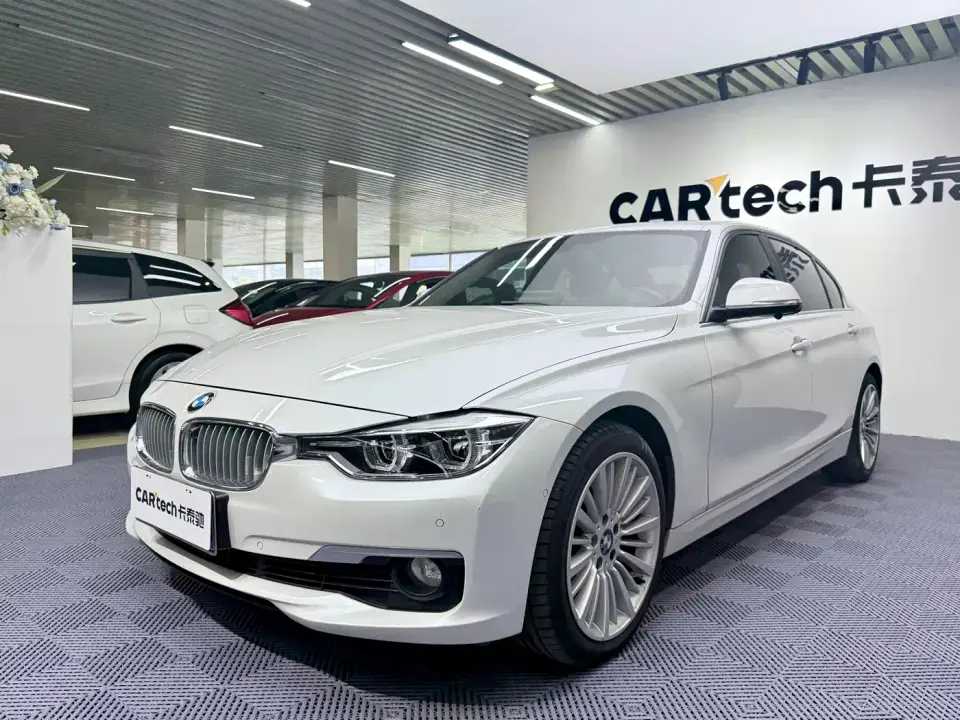 BMW 3 Series 320Li Fashion Style 2019