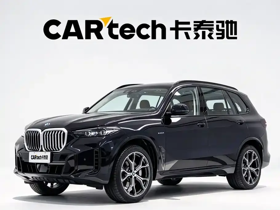 BMW X5 xDrive 30Li Premium M Sport Black Night Package 2023