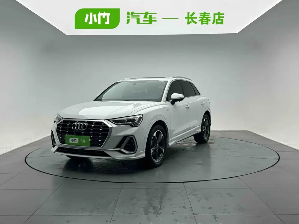Audi Q3 35 TFSI Fashion Dynamic 2022