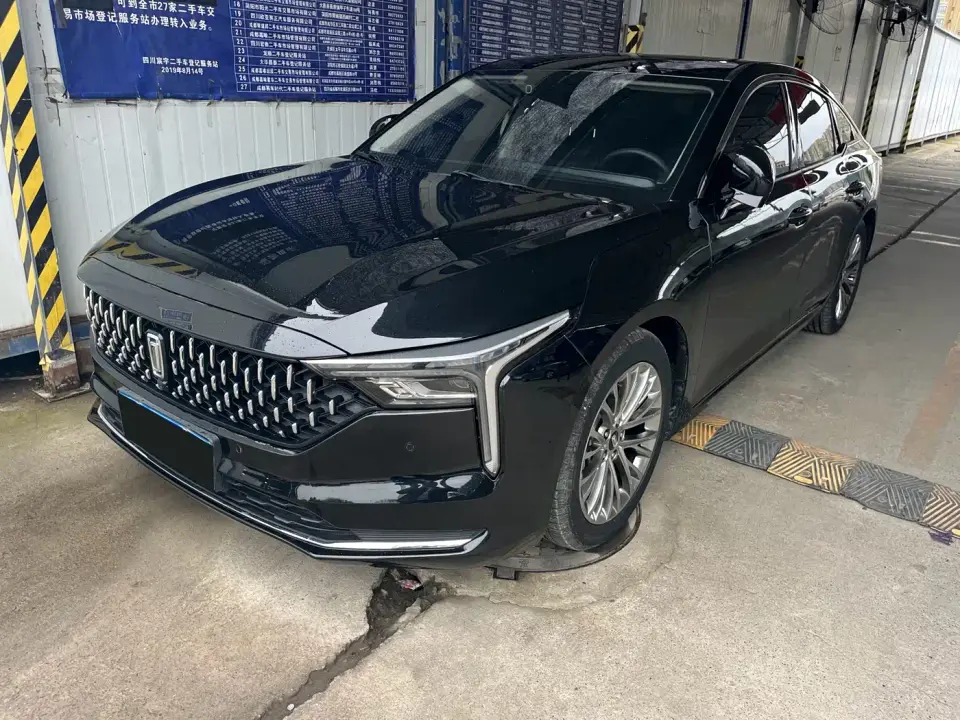 Besturn B70 3rd Gen 1.5T Auto Joy Edition 2023