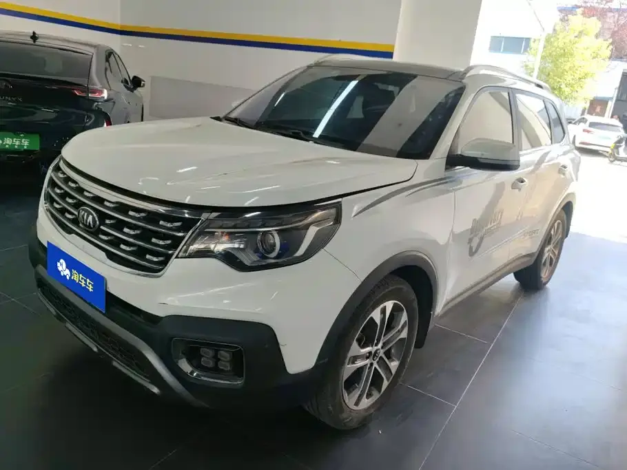 Kia Sportage 2.0L Automatic Smart Luxury (China V) 2019