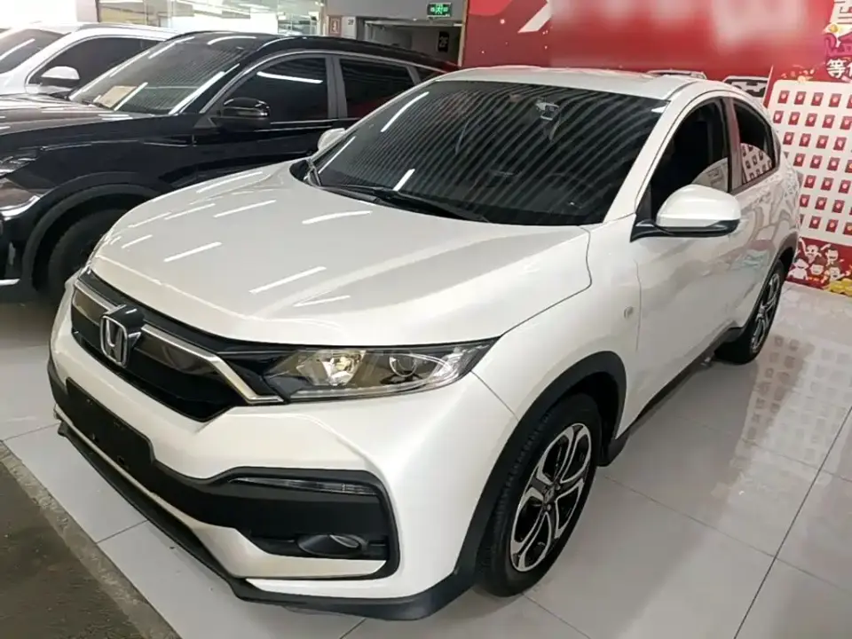 Honda XR-V 1.5L CVT Classic Edition 2020