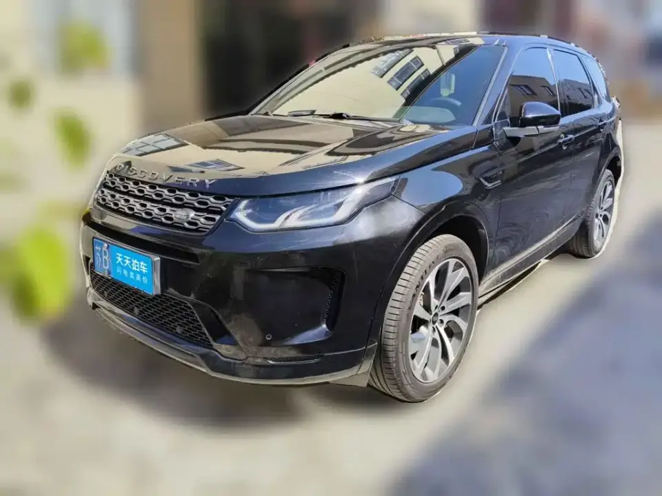 Land Rover Discovery Sport 249PS R-Dynamic S Performance Edition 2021