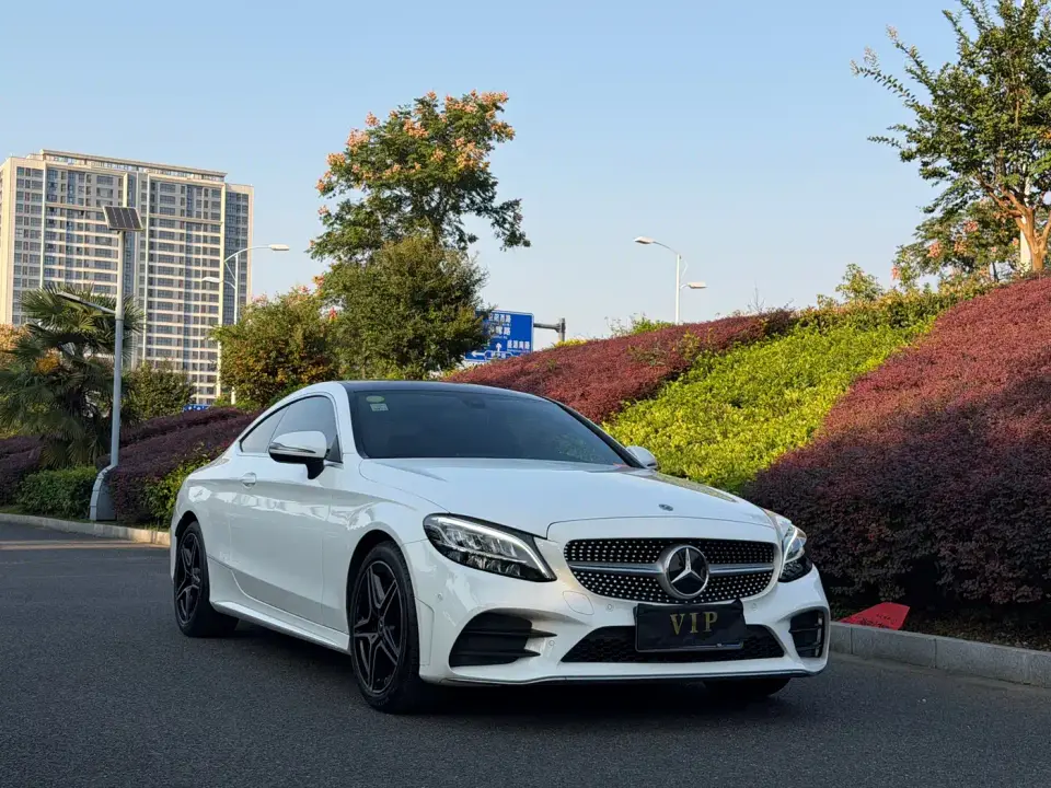 Mercedes-Benz C-Class (Import) C 260 Coupe 2021