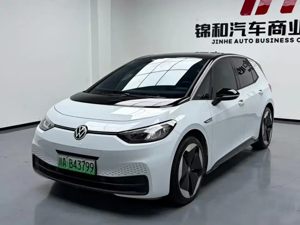Volkswagen ID.3 Pure Smart Edition 2024