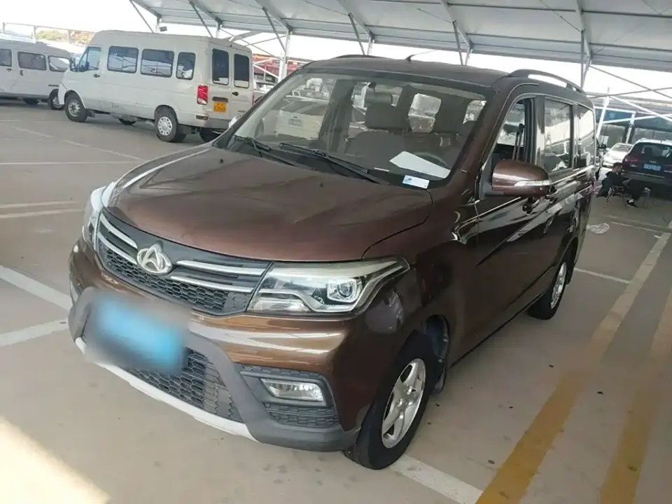 Changan Kaicheng Ono S 1.5L Ono S Standard China VI JL473QG 2020