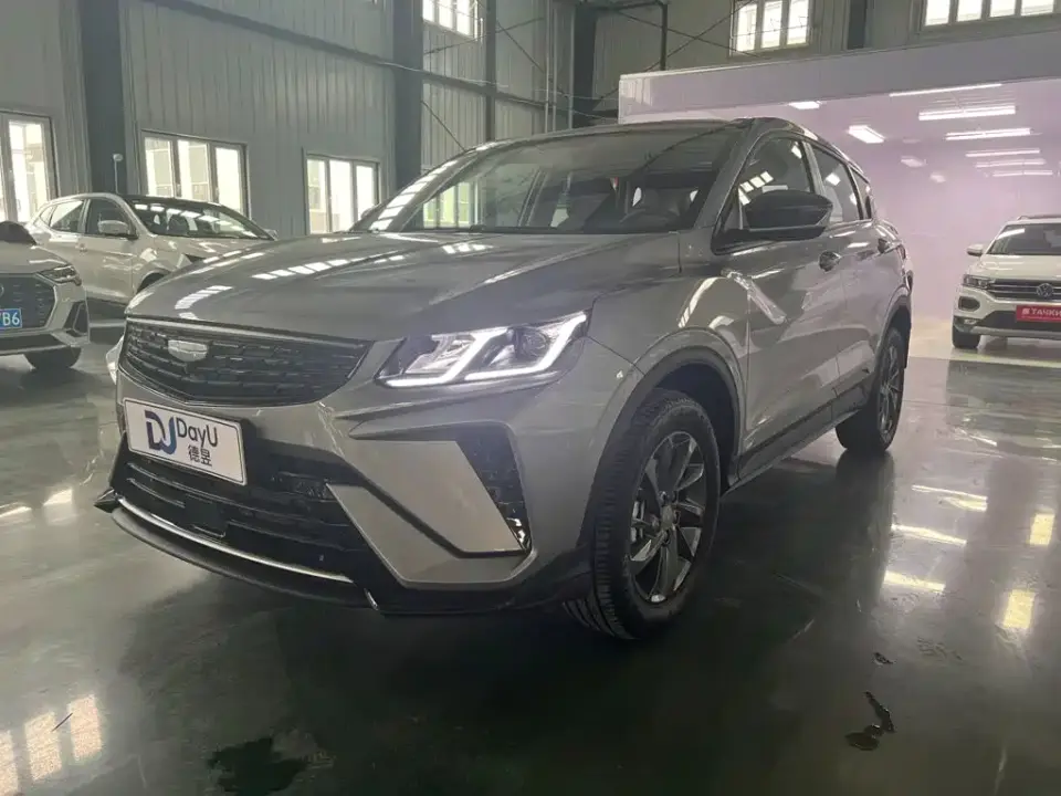Geely Binyue 1.5L CVT Super Edition MAX 2026