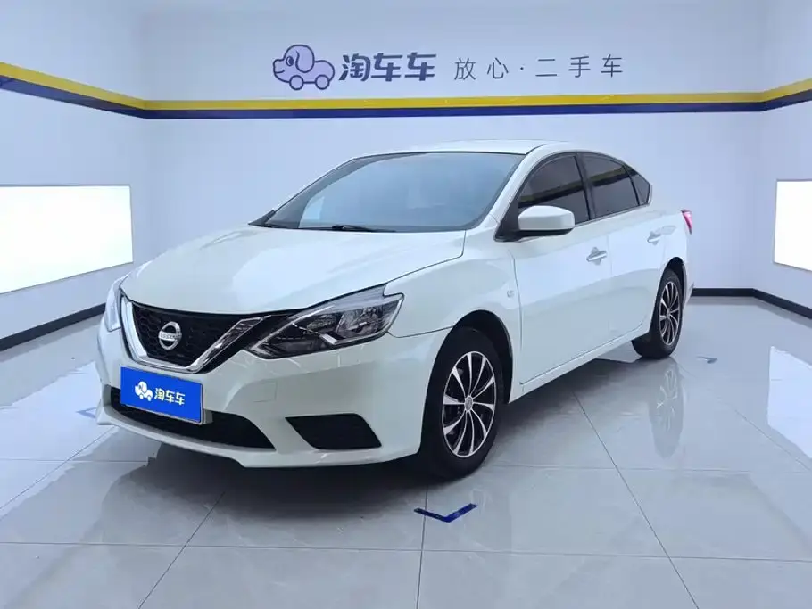 Nissan Sylphy Classic 1.6XE CVT Comfort Edition 2020