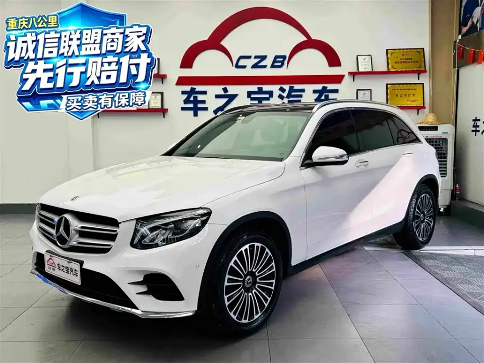 Mercedes-Benz GLC-Class GLC 260 L 4MATIC Dynamic 2019