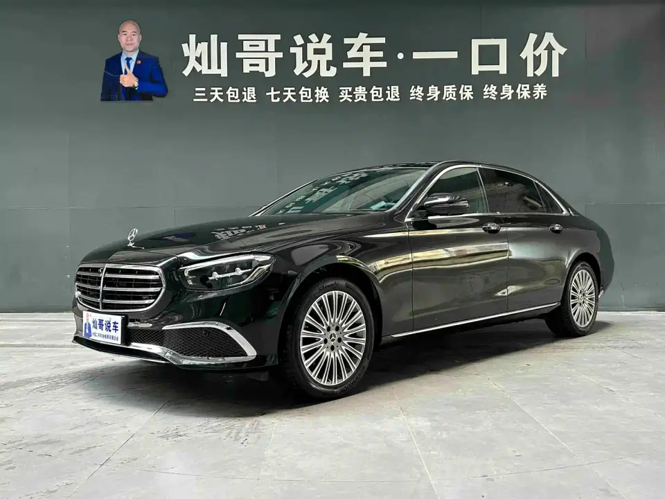 Mercedes-Benz E-Class Facelift E 300 L Fashion 2021