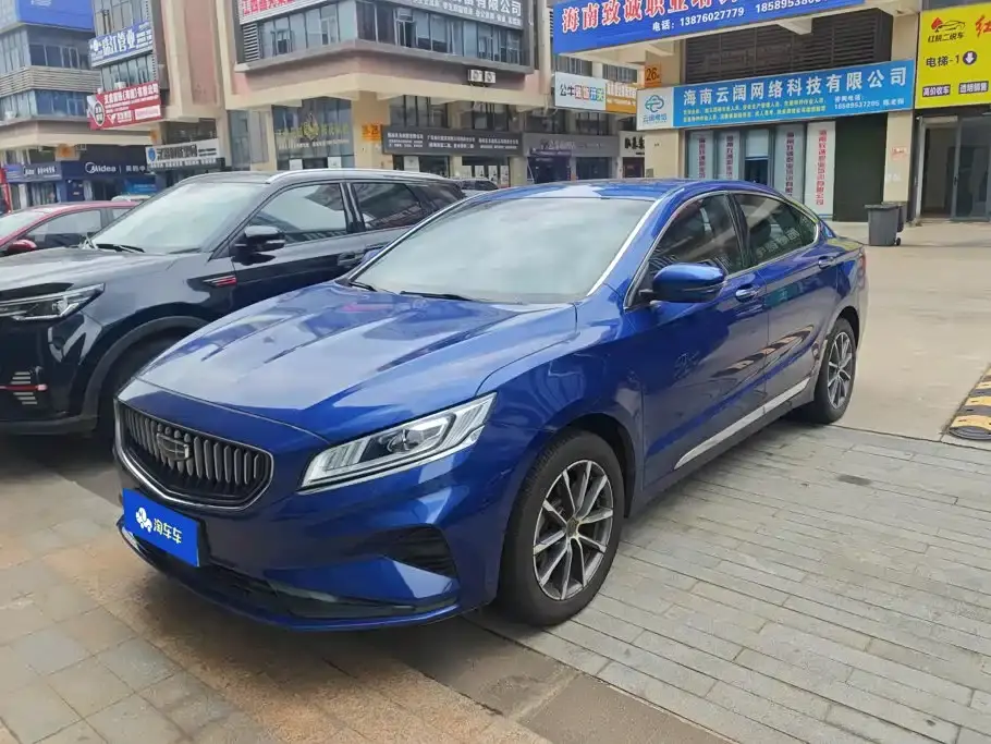 Geely Borui 1.8T Pilot Edition 2022