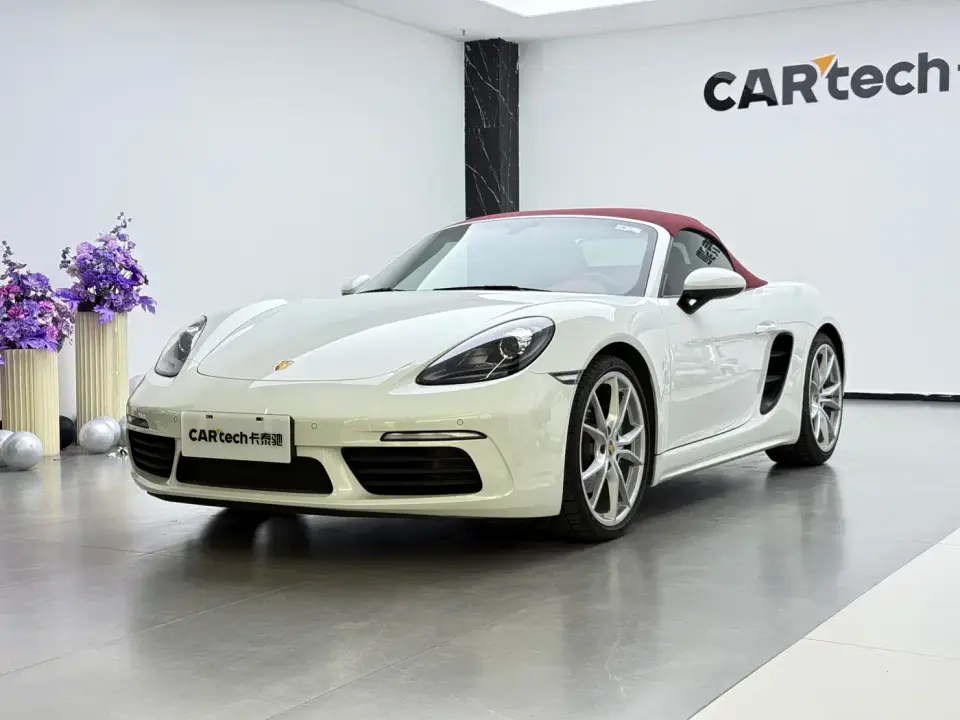 Porsche 718 Boxster 2.0T 2023