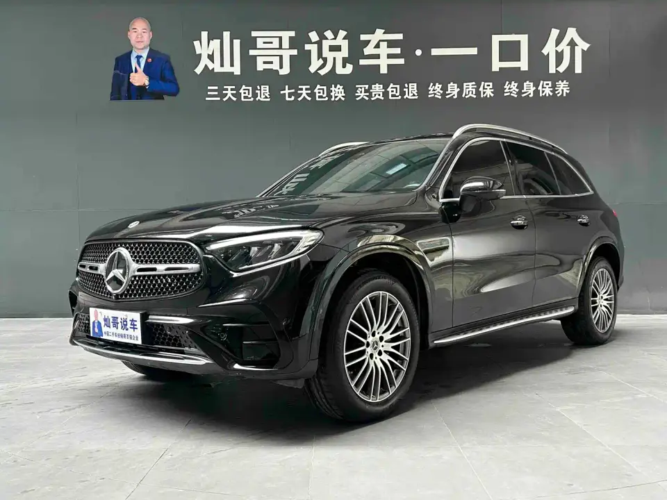 Mercedes-Benz GLC-Class GLC 300 L 4MATIC Dynamic 7-seater 2024