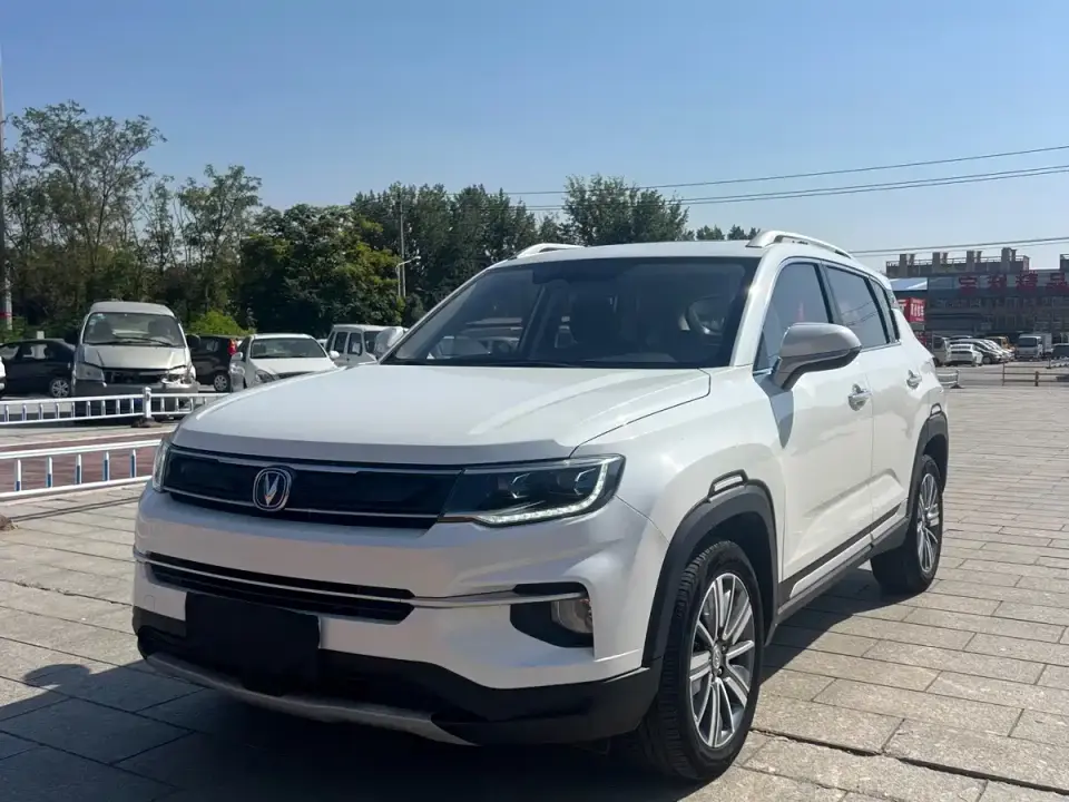 Changan CS35 PLUS 1.6L Auto KuLian 2019