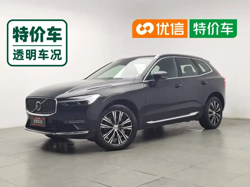 Volvo XC60 B5 AWD Inscription 2021