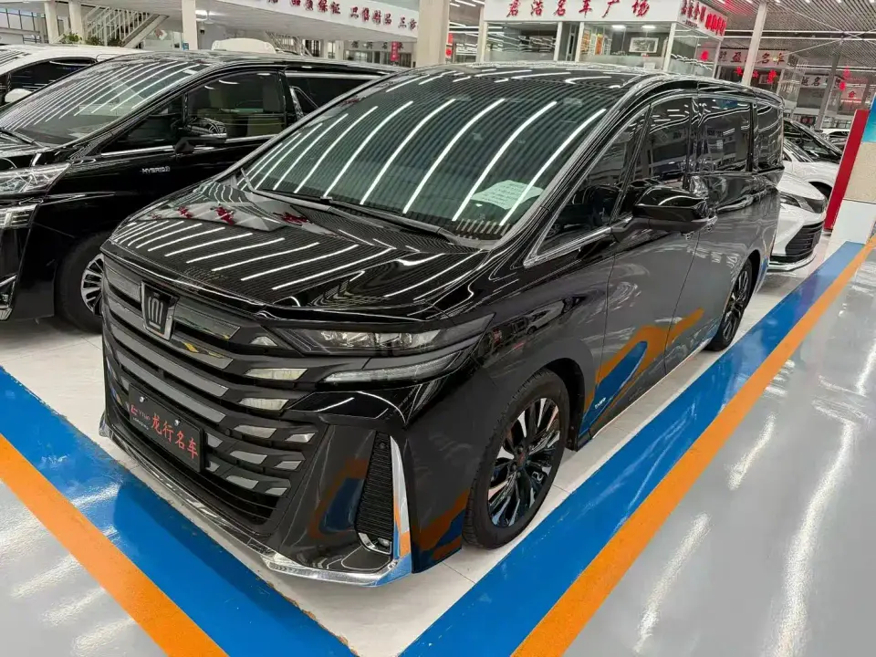Toyota Vellfire Crown Hybrid 2.5L Executive Premium Edition 2025