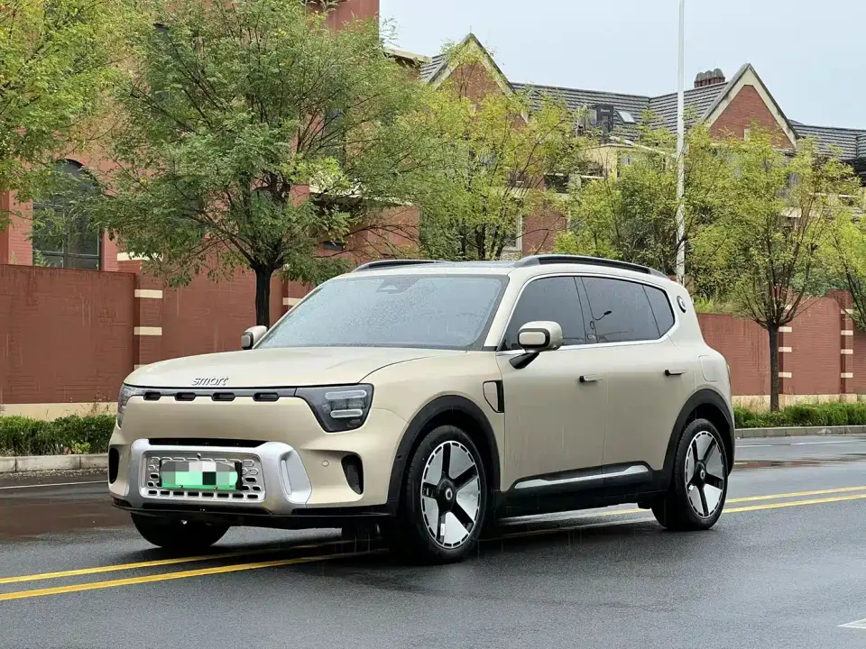 Smart Genie #5 Long Range Adventure Luxury Edition 2025