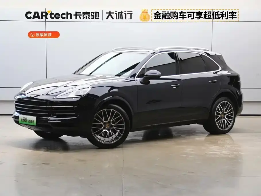 Porsche Cayenne New Energy Cayenne E-Hybrid 2.0T 2022