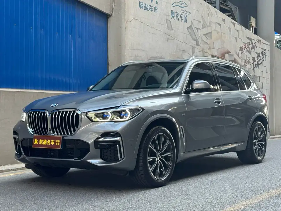 BMW X5 Facelift xDrive 30Li Premium M Sport Package 2023