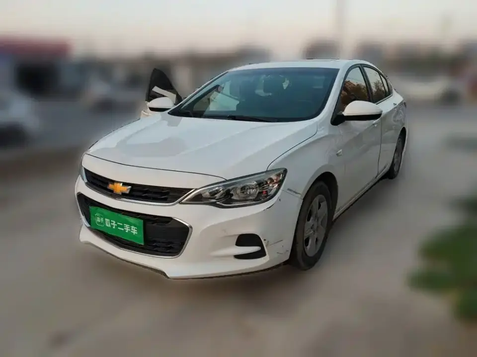 Chevrolet Cavalier 320 Auto Sunroof Enjoyment Edition 2019