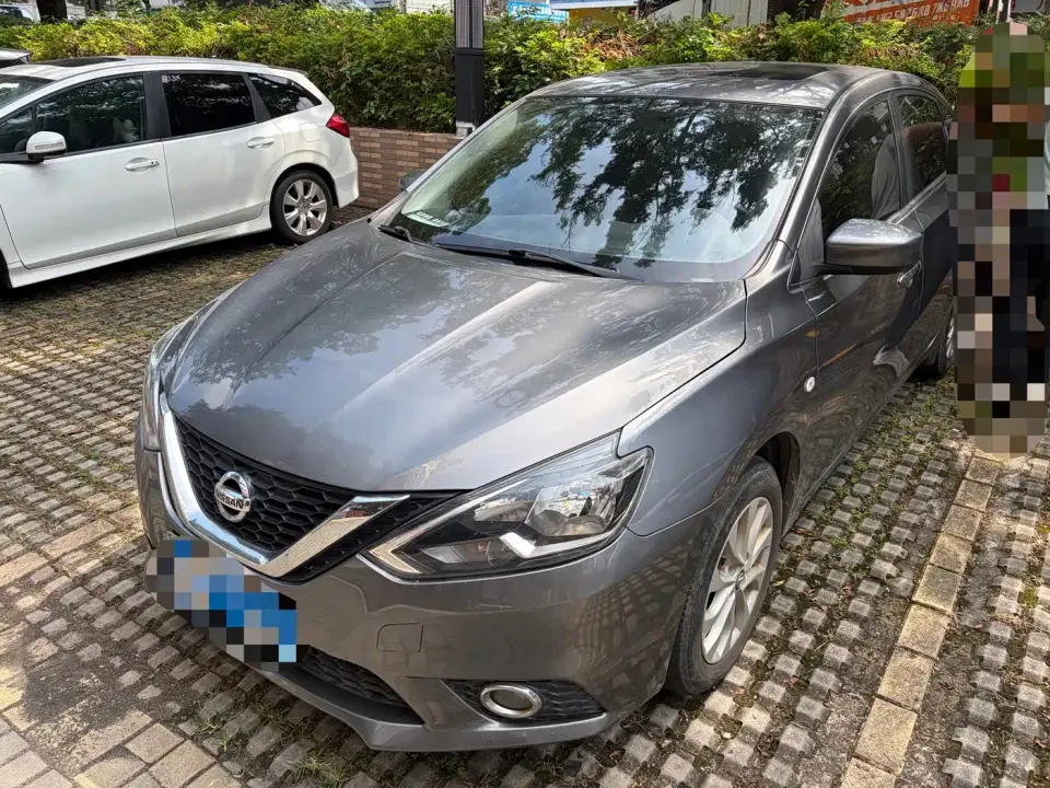 Nissan Sylphy Classic 1.6XL CVT Luxury Edition 2021