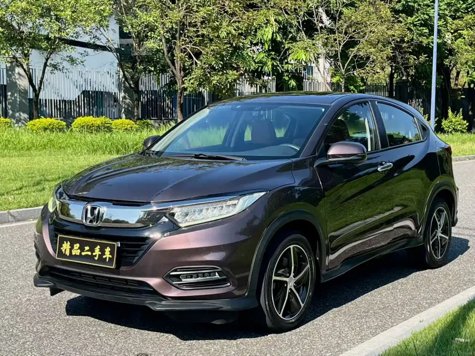 Honda Vezel 220 TURBO CVT Luxury 2020