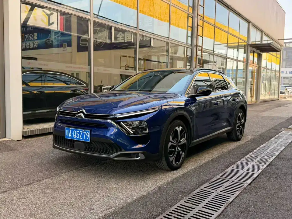 Citroen Versailles C5 X 1.6T Momentum Extraordinary Tiger Year Opening Edition 2023