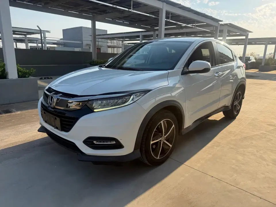Honda Vezel 1.5L CVT Luxury 2021