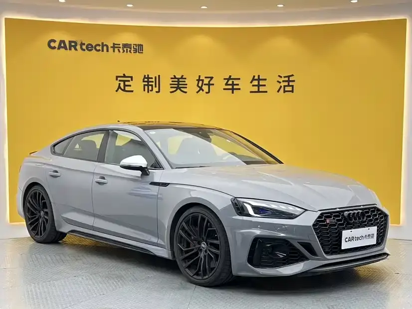 Audi RS 5 RS 5 2.9T Sportback Standard Edition 2024
