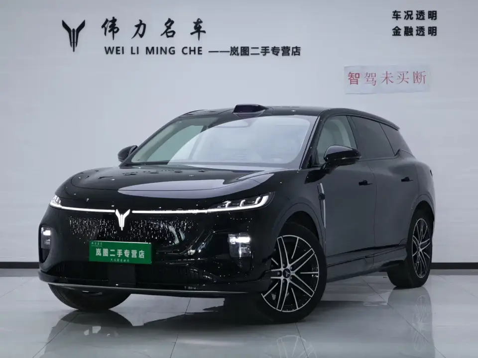 Voyah Auto Voyah Zhiyin Model 2WD Huawei Qiankun Edition 2025