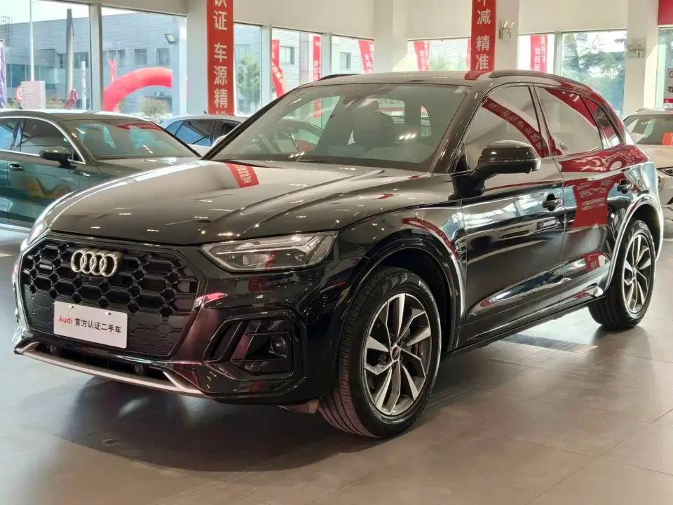 Audi Q5L 40T Luxury Dynamic 2023