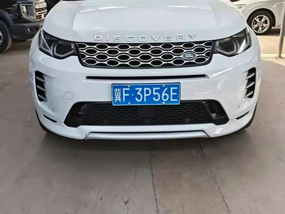 Land Rover Discovery Sport Luxury Custom Edition 2024