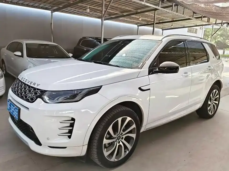 Land Rover Discovery Sport Luxury Custom Edition 2024