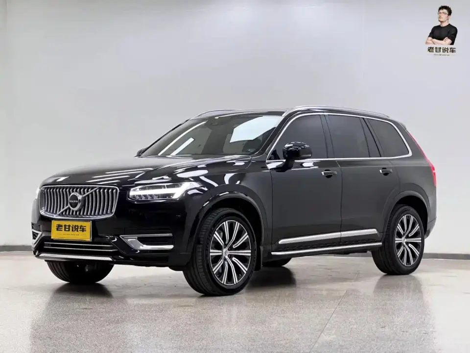 Volvo XC90 B5 Smart Luxury 5-Seater 2025