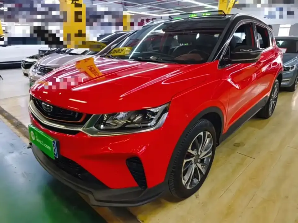 Geely Binyue Sport 260T DCT Battle China V 2020