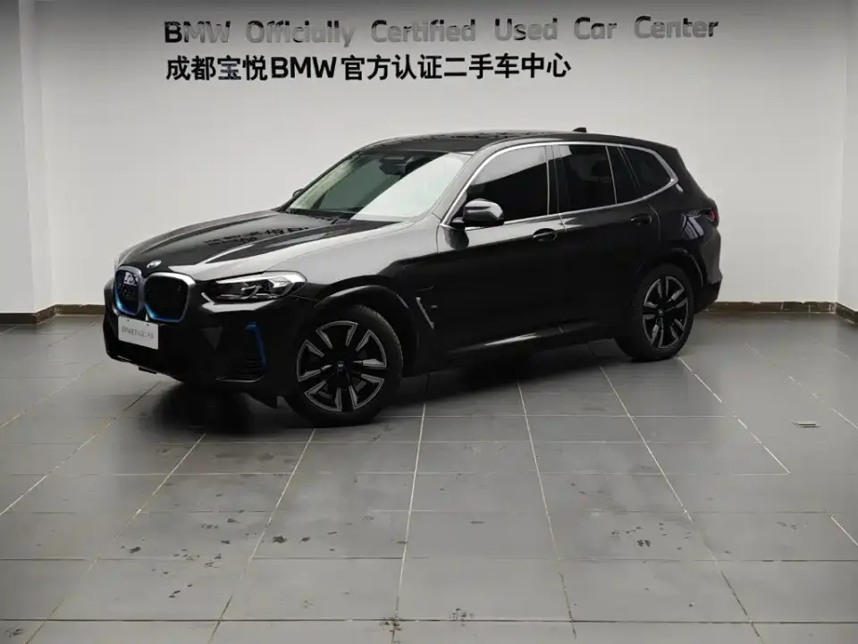 BMW iX3 Leading Edition 2021