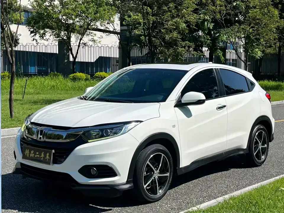 Honda Vezel 1.5L CVT Luxury 2021