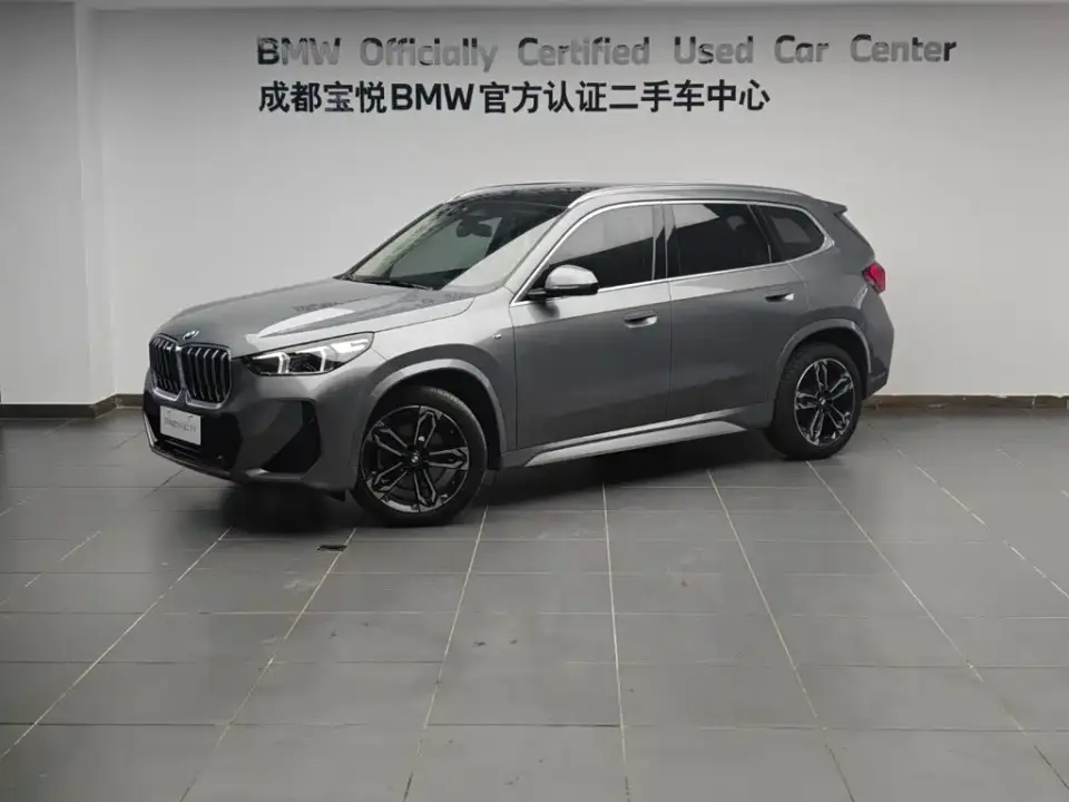 BMW X1 sDrive25Li M Sport Package 2023