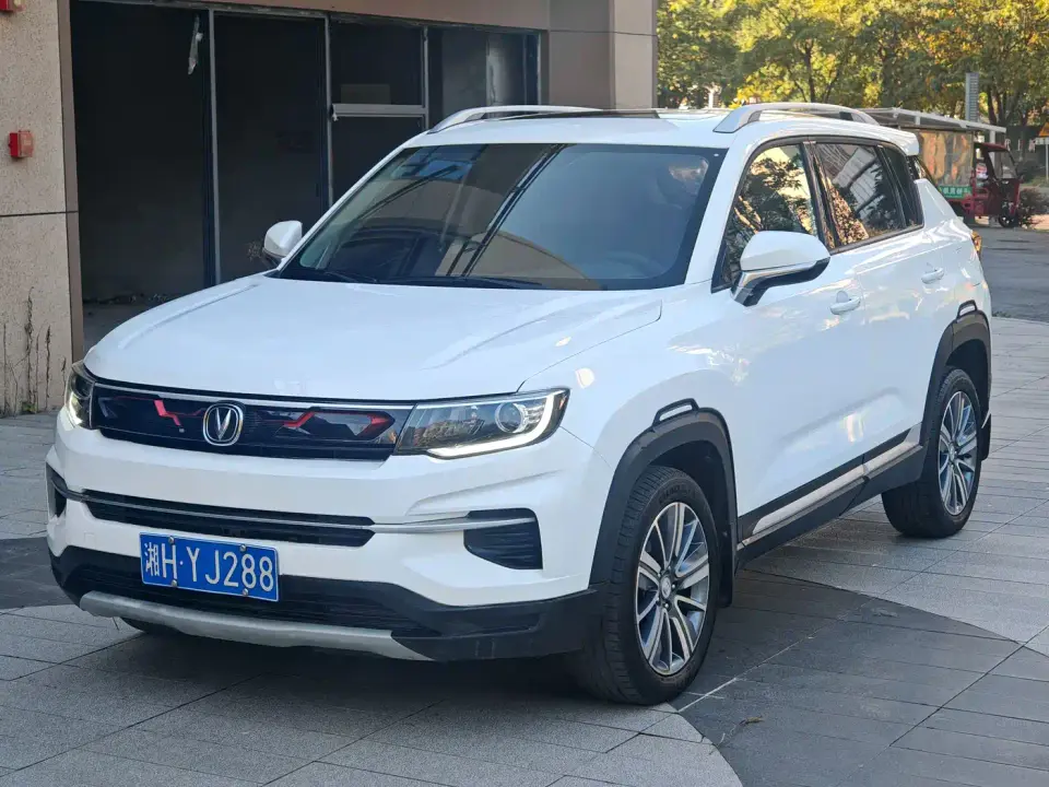 Changan CS35 PLUS 1.4T DCT Smooth Connect Blue Whale Edition 2020