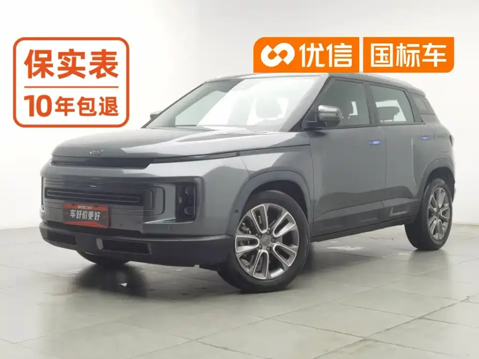 Geely ICON 1.5TD i9 BSG 2021