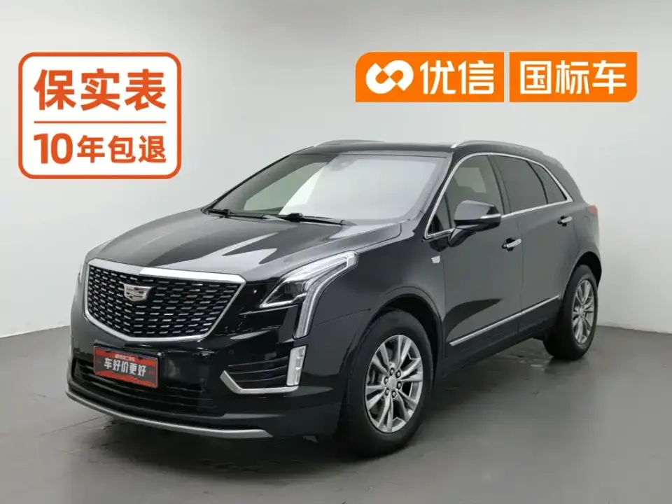 Cadillac XT5 28T Luxury Model 2019
