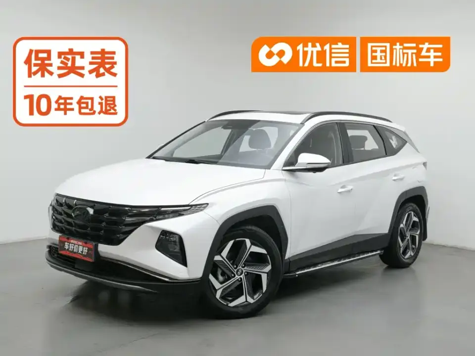 Hyundai Tucson Tucson L 1.5T Automatic 2WD LUX Premium Edition 2023