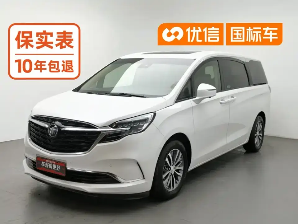 Buick GL8 ES Landlord 653T Premium 2021