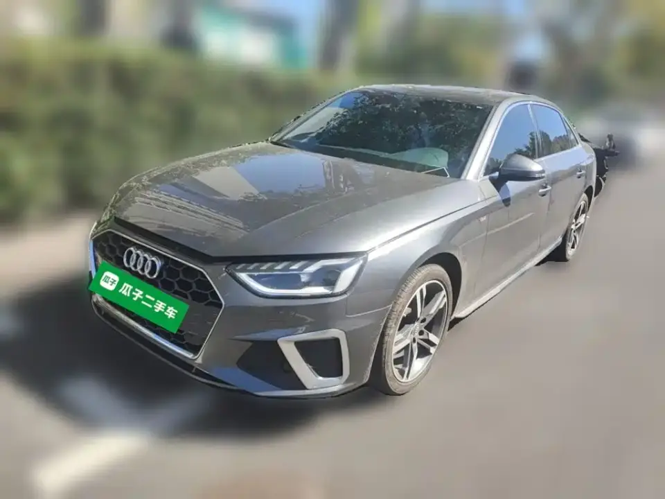 Audi A4L 40 TFSI Luxury Dynamic 2022