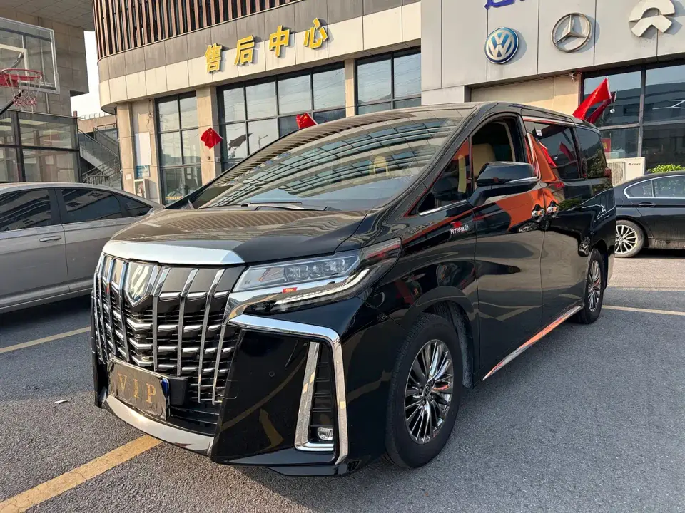 Toyota Alphard Hybrid 2.5L Ultimate 2021