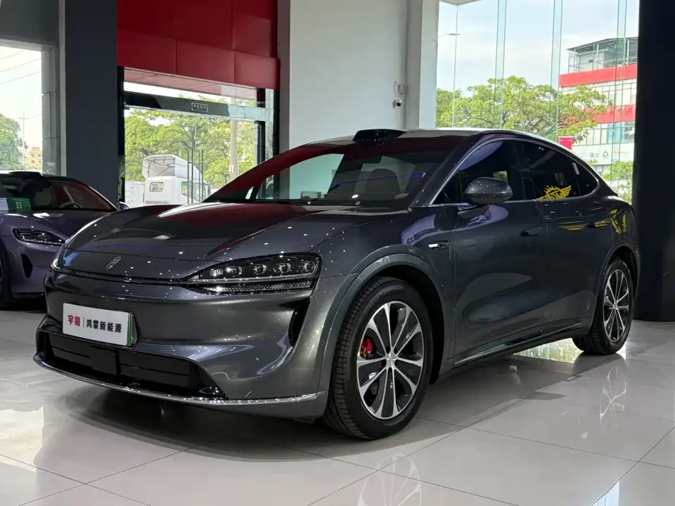 Zhijie Luxeed R7 Range Extender Ultra 2025