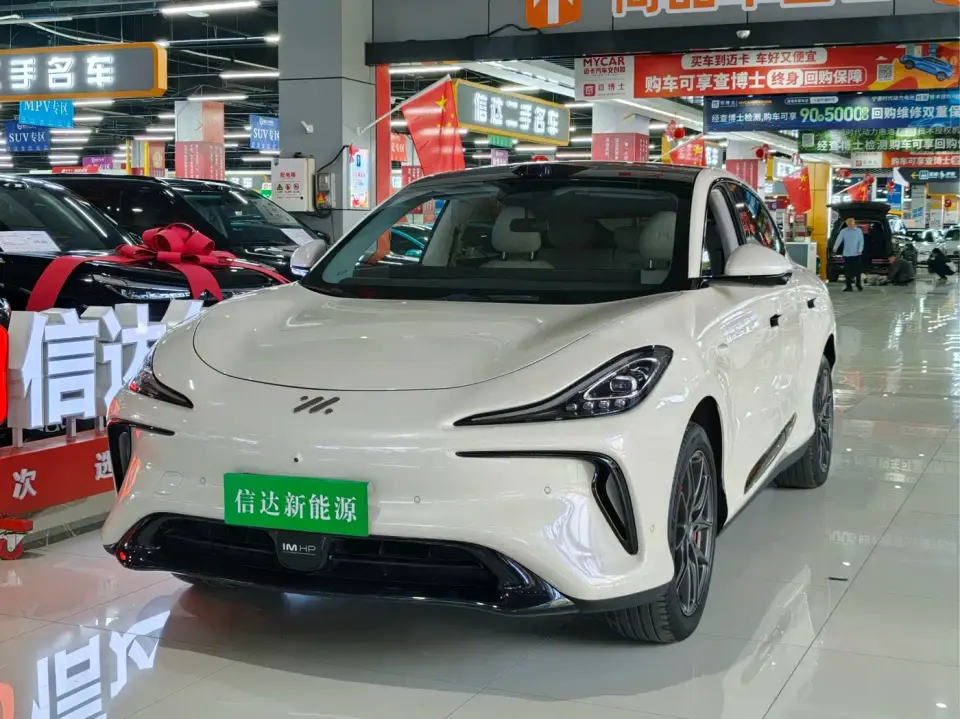 IM Motors IM LS6 Max Standard Edition 2024