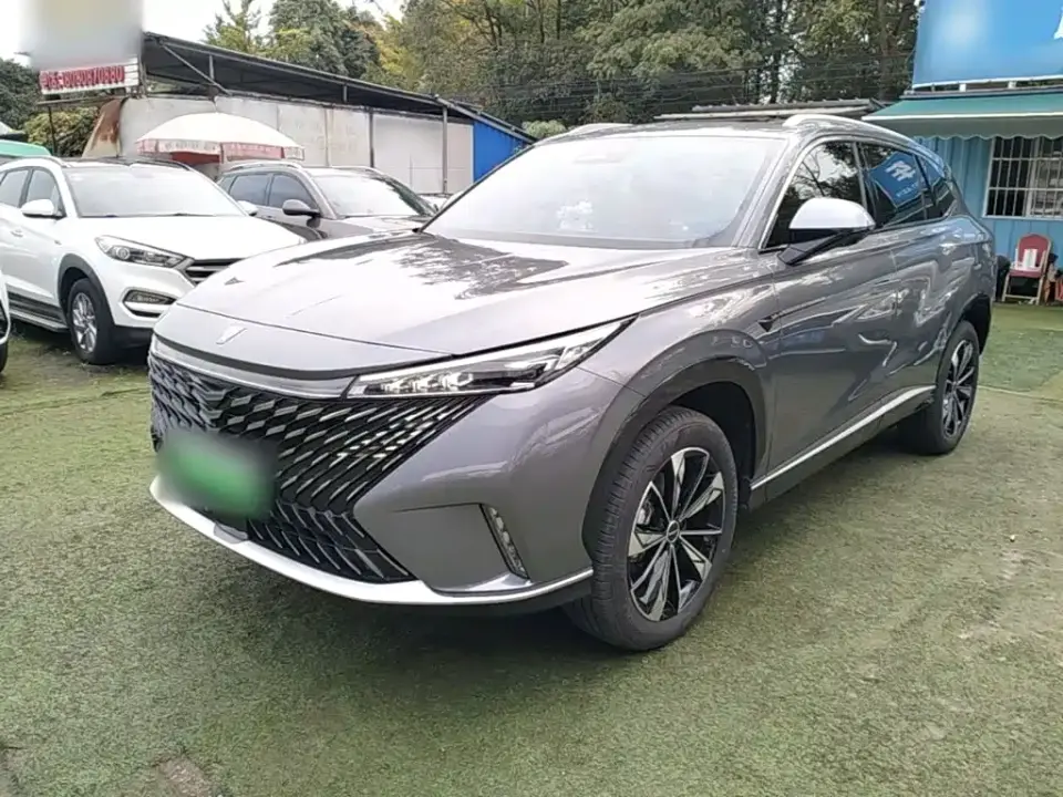 Roewe RX5 New Energy eRX5 Super Hybrid Superior Edition 2026