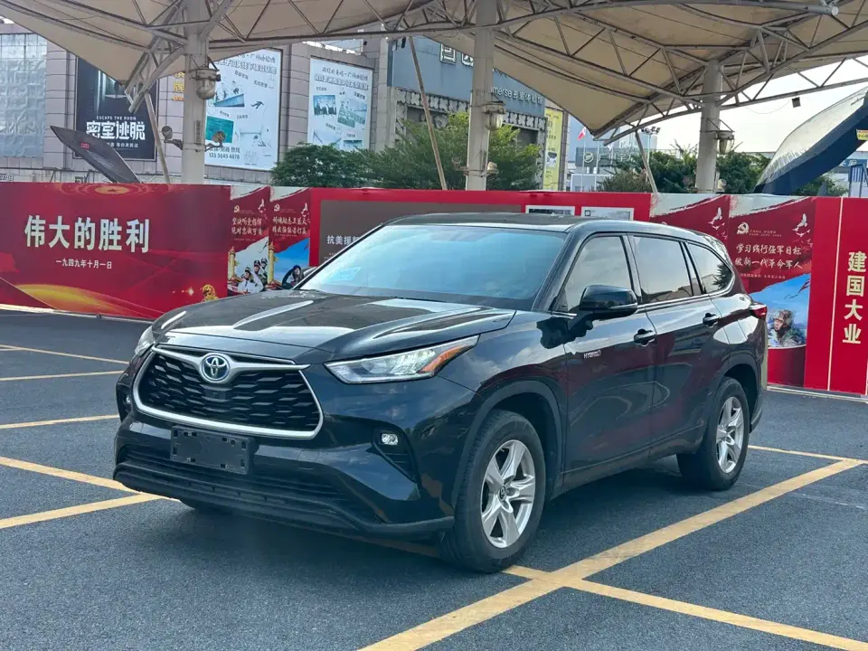 Toyota Highlander Dual Engine 2.5L AWD Elite 7-Seater 2023